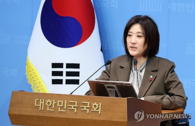 최보윤 국회의원 (사진=연합뉴스)