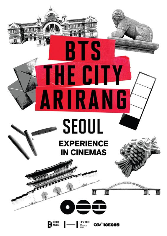 CGV, 방탄소년단 컴백 기념 'BTS THE CITY ARIRANG SEOUL – EXPERIENCE IN CINEMAS' 개최