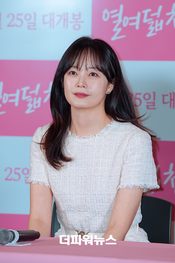 전소민, 영화 ‘열여덟 청춘’ 언론시사회