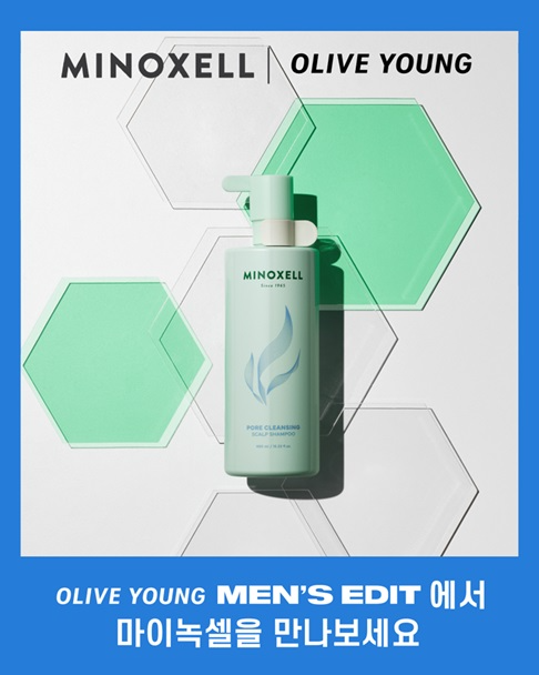현대약품 마이녹셀 샴푸, 올리브영 오프라인 매장 입점