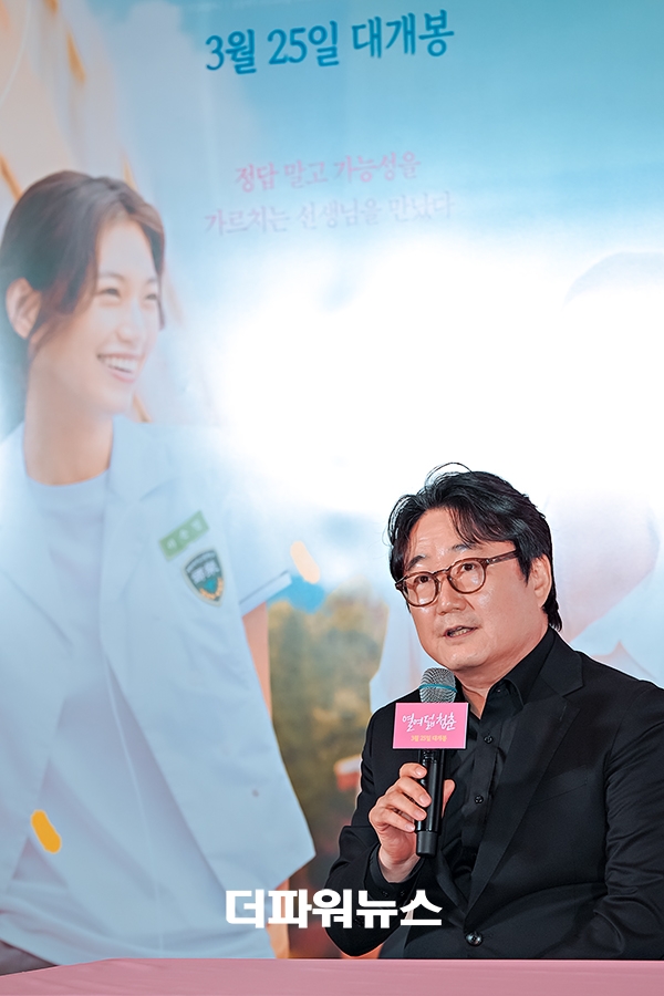 어일선 감독, 영화 ‘열여덟 청춘’ 언론시사회