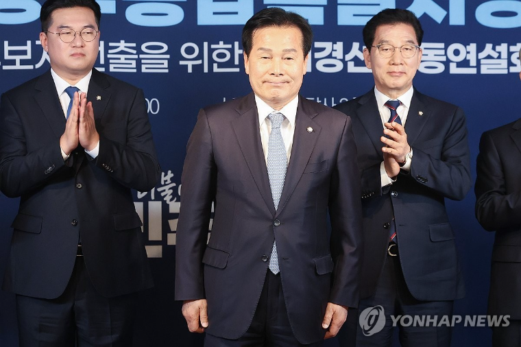 주철현 (가운데) 국회의원 (사진=연합뉴스)