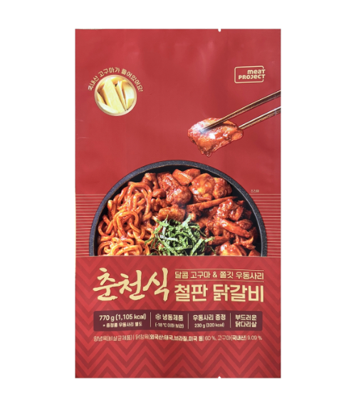 대상그룹 혜성프로비젼 미트프로젝트 춘천식 철판 닭갈비 출시