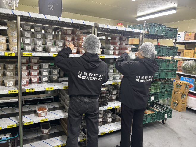 단속사진 / 인천시