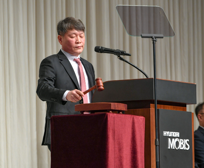 현대모비스, 정기 주주총회 개최... 정의선 회장 사내이사로 재선임