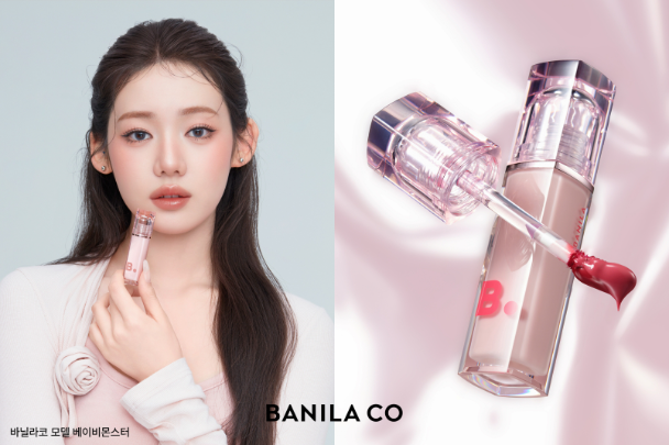 바닐라코, 뷰티 크리에이터 소봉과 협업한 '글로우 베일 틴트' 신규 컬러 5종 출시