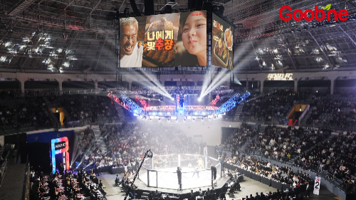 굽네치킨, 로드FC 076 대회 후원…16년째 스포츠 지원