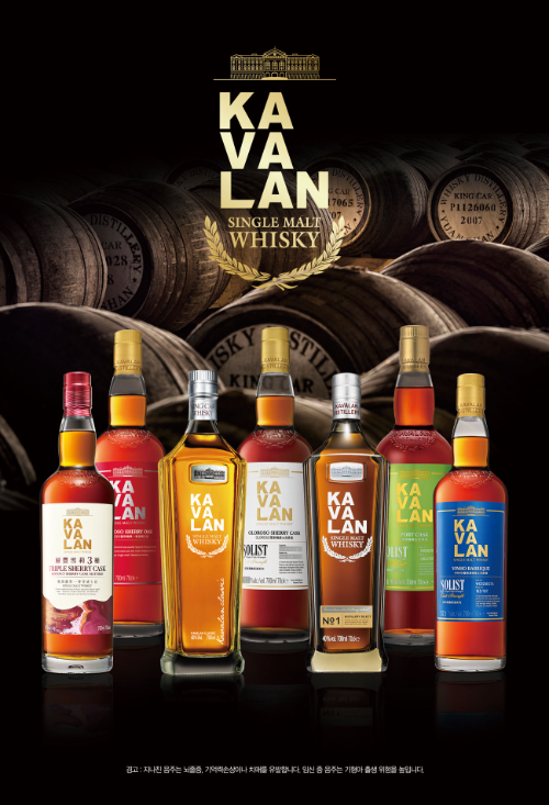 카발란, 2025년 국내 판매량 91.6% 증가…트리플 쉐리 145.8% ↑