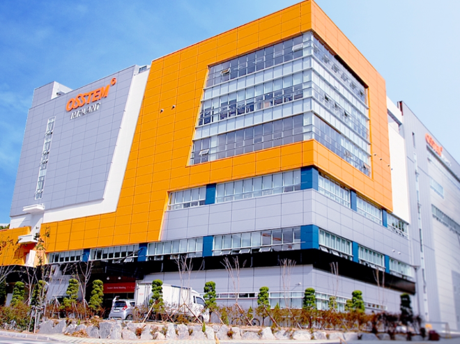 오스템임플란트, 부산 K1 공장 KGMP 정기심사 통과