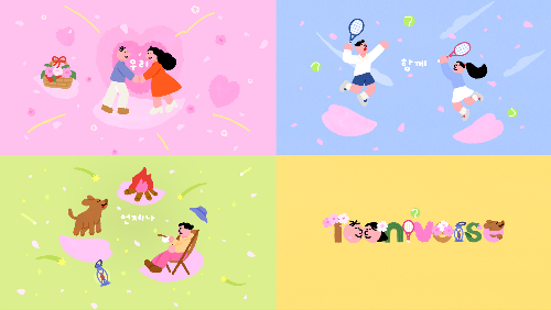 CJ ENM 투니버스, 봄 시즌 ID 공개…QR 이벤트 진행