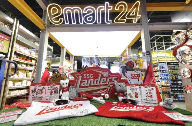 이마트24 트렌드랩 성수점, SSG 랜더스 팝업존 운영