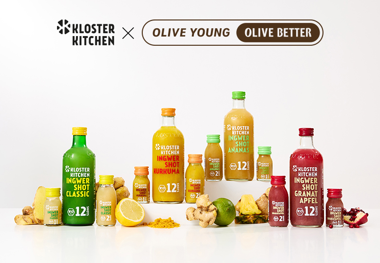 그레이스 프리미엄 진저샷 브랜드 클로스터 키친 국내 출시