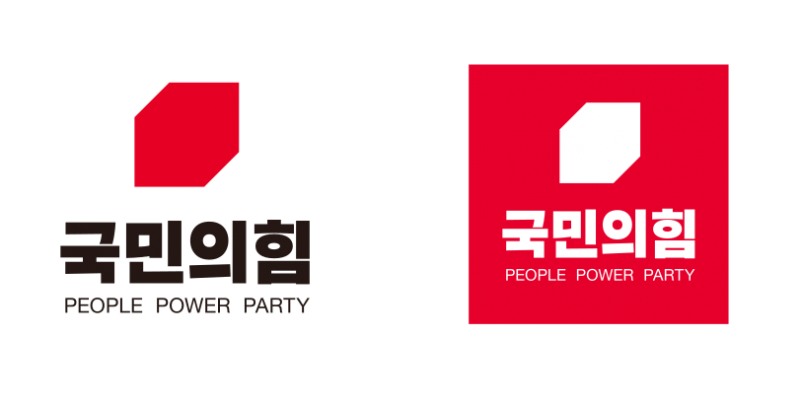 ‘유전공천·무전, 컷오프’ 의혹에 멍드는 인천 국민의힘 민심