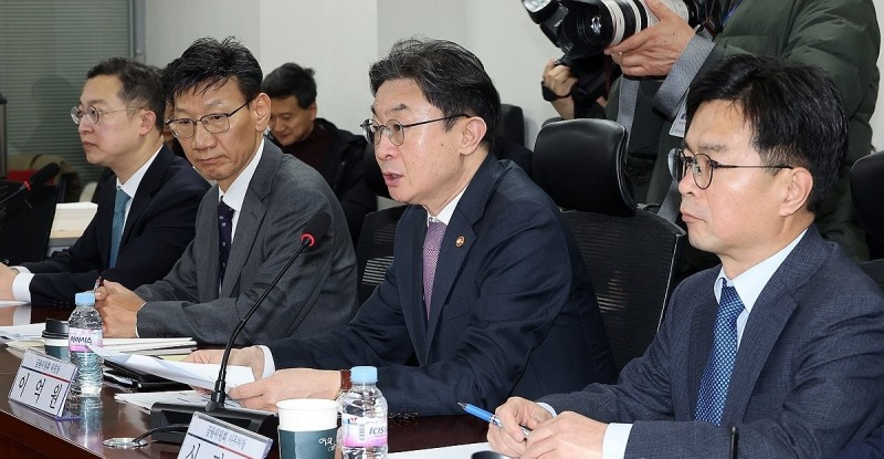 당정 협의, 인사말 하는 이억원 금융위원장(사진=연합뉴스)