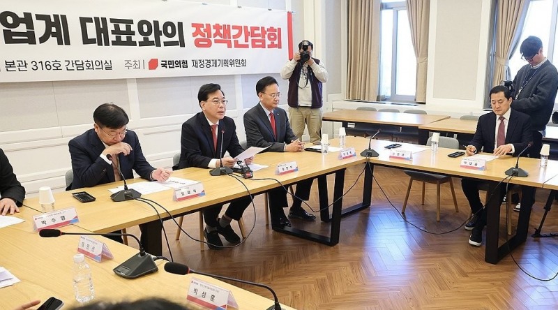 국민의힘, 중동사태 관련 정유업계 간담회(사진=연합뉴스)