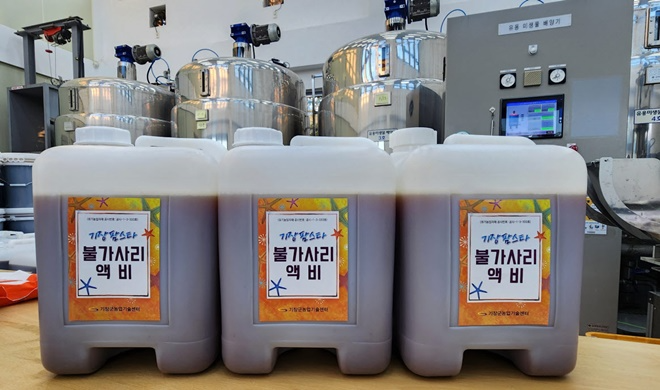 기장군농업기술센터에서 배양한 불가사리액비.(제공=부산 기장군)