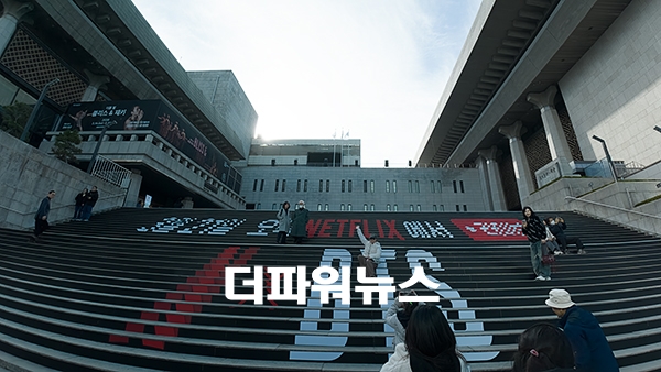 방탄소년단(BTS) 컴백 라이브 : '아리랑' 공연 무대 설치 현장