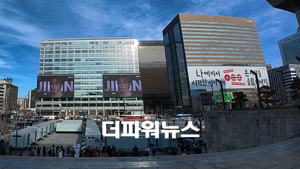 방탄소년단(BTS) 컴백 라이브 : '아리랑' 공연 무대 설치 현장