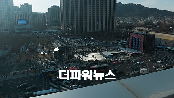 방탄소년단(BTS) 컴백 라이브 : '아리랑' 공연 무대 설치 현장