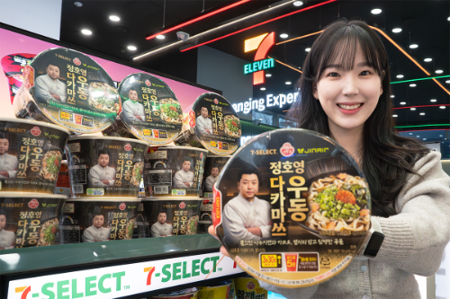 세븐일레븐, 진에어·정호영 셰프·오뚜기와 협업 우동 출시