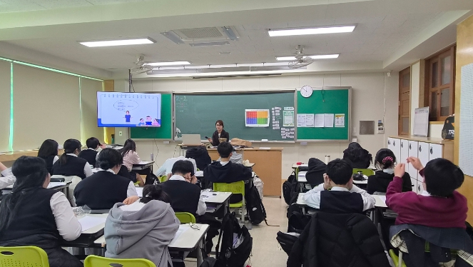 강원특별자치도교육청사임당교육원, 찾아가는 마음여행 운영