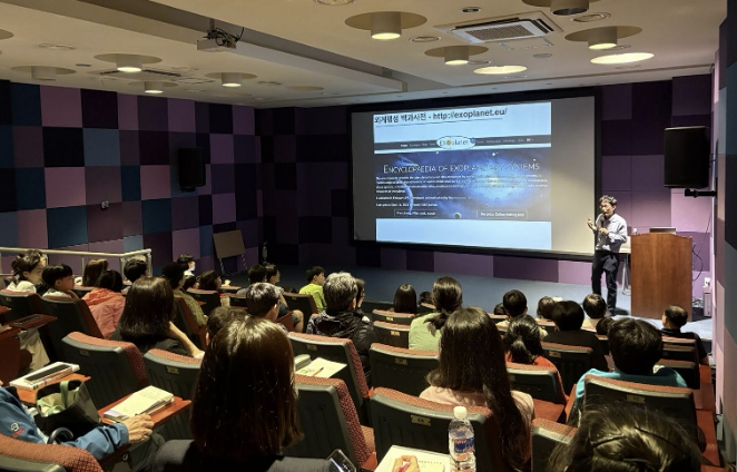 서대문자연사박물관이 이달부터 10월까지 매월 한 차례 ‘2026년 올해의 과학도서 저자 강연’을 개최한다. 사진은 지난해 강연 모습.