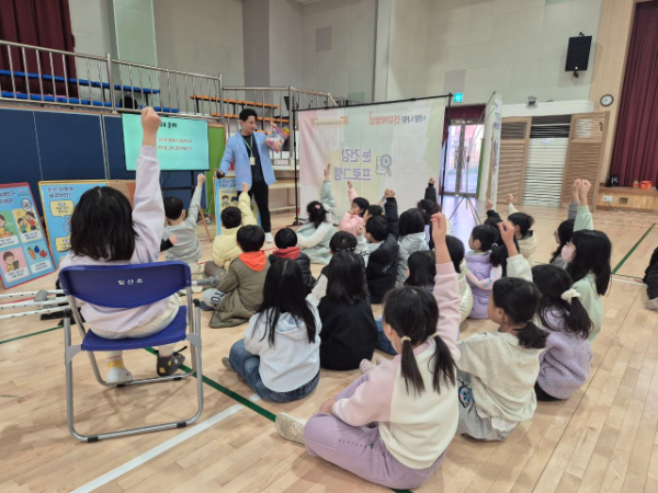 경기도교육청, 학생건강증진센터 확대…찾아가는 보건교육 960교 지원 / 경기도교육청