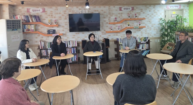 (사진제공=창원청소년비행예방센터)