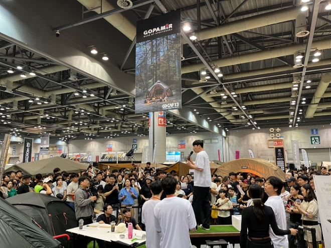 대한민국 캠핑·레포츠 박람회 ‘2026 국제아웃도어캠핑&레포츠페스티벌 고카프’, 3월 27일부터 수원메쎄에서 개최