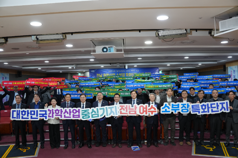 사진=조계원 의원실 제공