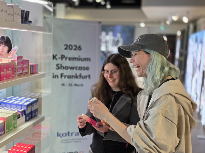 코트라, 프랑크푸르트서 K-팝 공연 연계 K-소비재 B2C 쇼케이스 개최