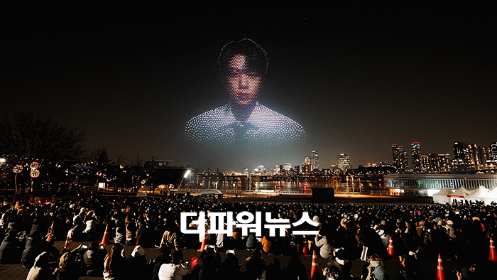 방탄소년단(BTS) 진, 컴백 한강 드론 라이트쇼