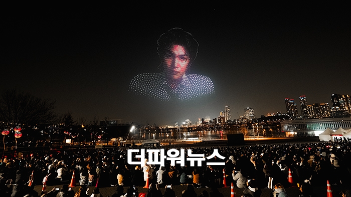 방탄소년단(BTS) 슈가, 컴백 한강 드론 라이트쇼