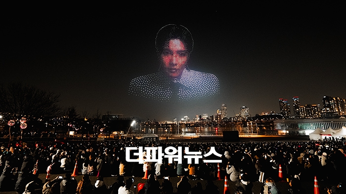 방탄소년단(BTS) 제이홉, 컴백 한강 드론 라이트쇼