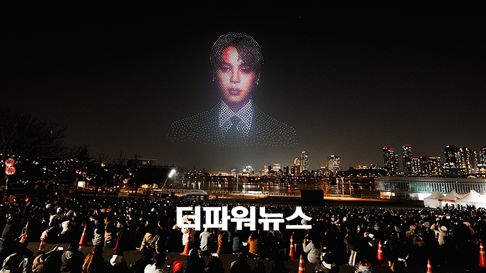 방탄소년단(BTS) 지민, 컴백 한강 드론 라이트쇼