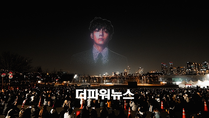 방탄소년단(BTS) 뷔, 컴백 한강 드론 라이트쇼