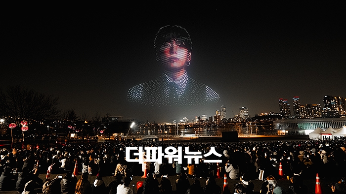 방탄소년단(BTS) 정국, 컴백 한강 드론 라이트쇼