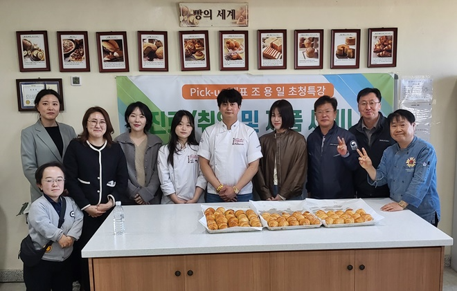 (사진제공=제주소년원)