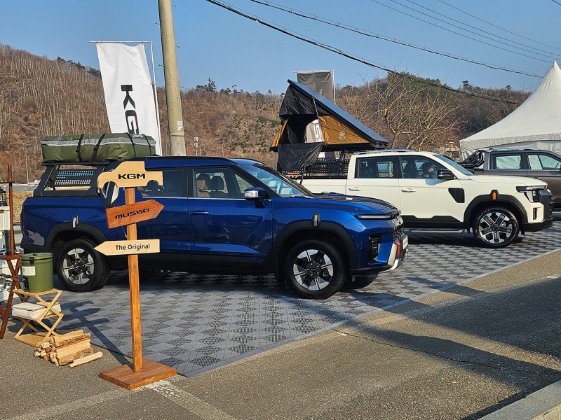 양평 단월 고로쇠축제 전시 행사.(사진=KGM)