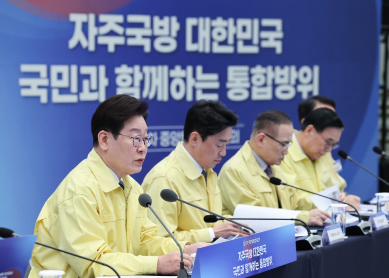 이재명 대통령, 중앙통합방위회의 발언(사진=연합뉴스)