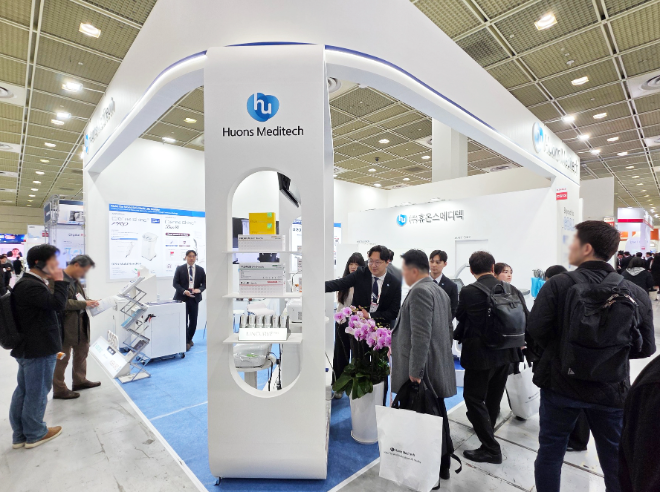 휴온스메디텍, ‘KIMES 2026’ 참가…주력 제품 경쟁력 알려