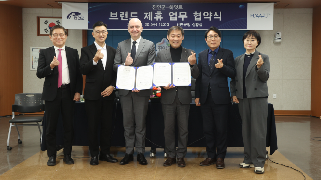 진안 홍삼빌, 하얏트 브랜드 도입 및 호텔 신축 추진