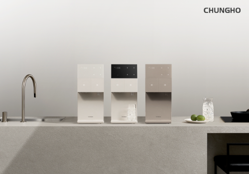 청호나이스, 국내 최소 사이즈 얼음정수기 The M 출시