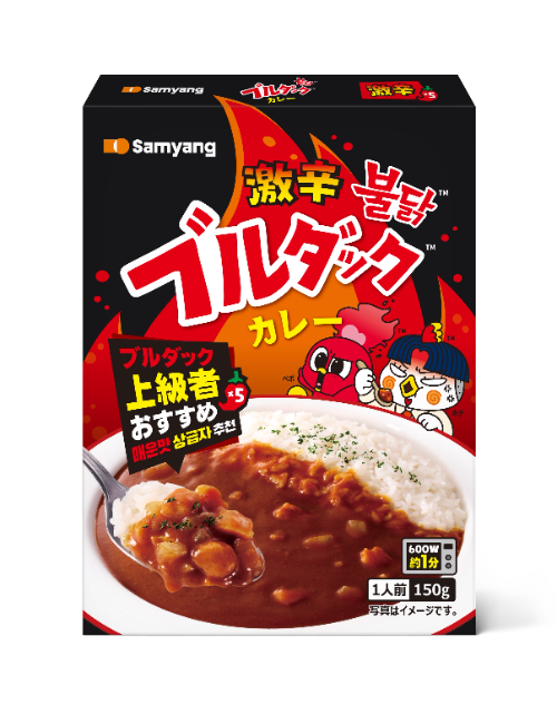 삼양식품, 일본 전용 불닭카레 2종 출시