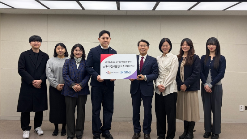 대상웰라이프, 한국혈액암협회와 암 환우 지원 협약