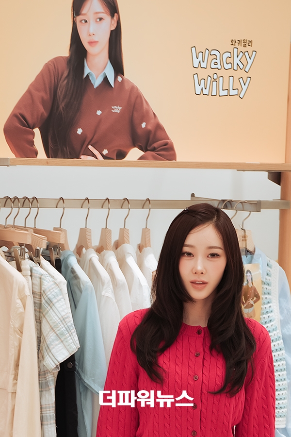 에스파 지젤, 포토월 행사