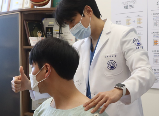 자생한방병원, 급성 경항통에 대한 동작침법 유효성·안전성 입증... “급성 목 통증에 치료 효과 탁월”