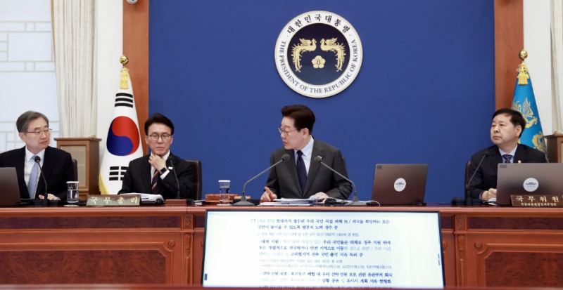 국무회의 발언하는 이재명 대통령(사진=연합뉴스)