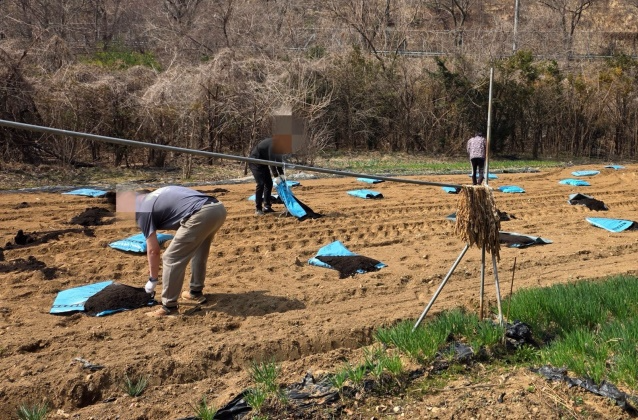 (사진제공=성남보호관찰소)