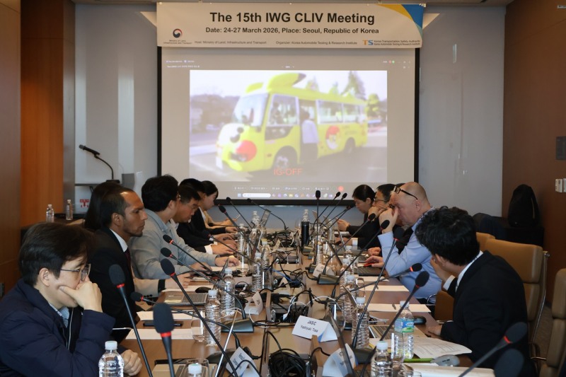 24(월) 서울에서 개최된 제15차 CLIV 전문가기술그룹 회의.(사진=TS)